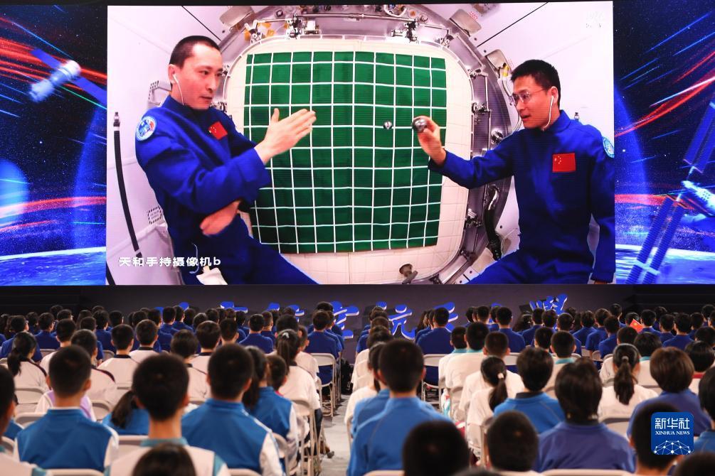 扑鱼游戏赚钱换人民币