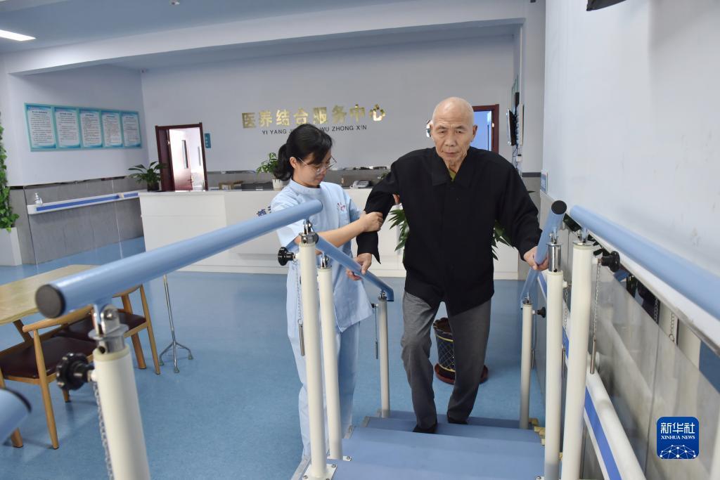 白菜娱乐平台在线